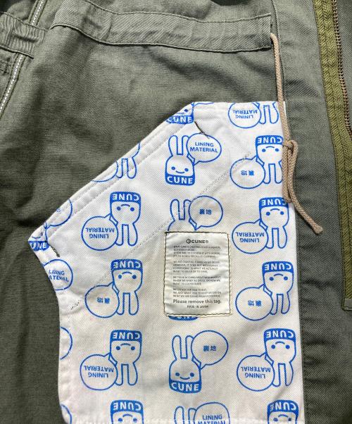 CUNE（キューン）CUNE (キューン) モッズコート カーキ サイズ:3の古着・服飾アイテム