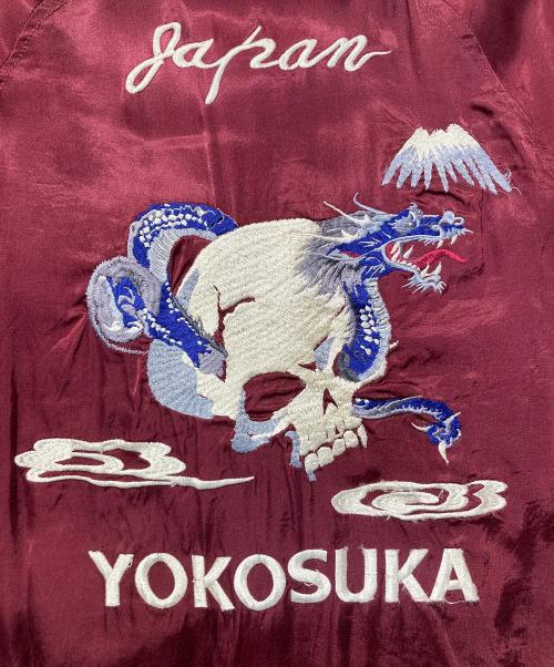 雅結（ミヤビムスビ）雅結 (ミヤビムスビ) スカジャン ワインレッド サイズ:Lの古着・服飾アイテム