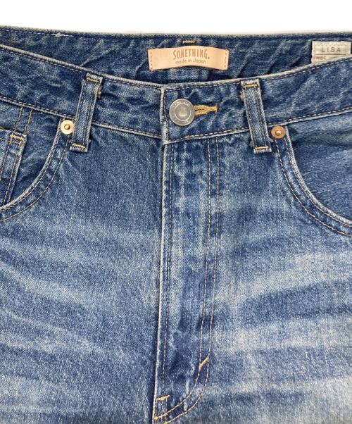EDWIN（エドウィン）EDWIN (エドウィン) SOMETHING LISA ヴィンテージワイドデニムパンツ サイズ:Mの古着・服飾アイテム
