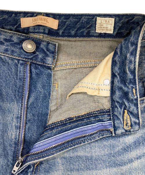 EDWIN（エドウィン）EDWIN (エドウィン) SOMETHING LISA ヴィンテージワイドデニムパンツ サイズ:Mの古着・服飾アイテム