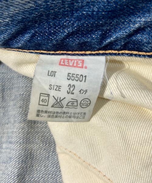 LEVI'S VINTAGE CLOTHING（リーバイス ビンテージ クロージング）LEVI'S VINTAGE CLOTHING (リーバイス ビンテージ クロージング) 501XX HARD WORN&REPAIRED インディゴ サイズ:W32L34の古着・服飾アイテム