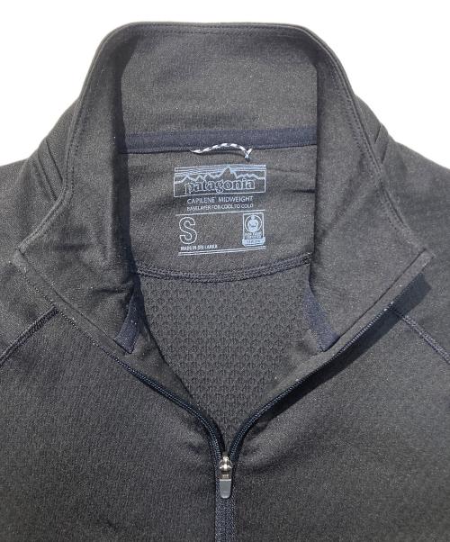 Patagonia（パタゴニア）Patagonia (パタゴニア) Capilene Midweight Zip Neck ブラック サイズ:Sの古着・服飾アイテム