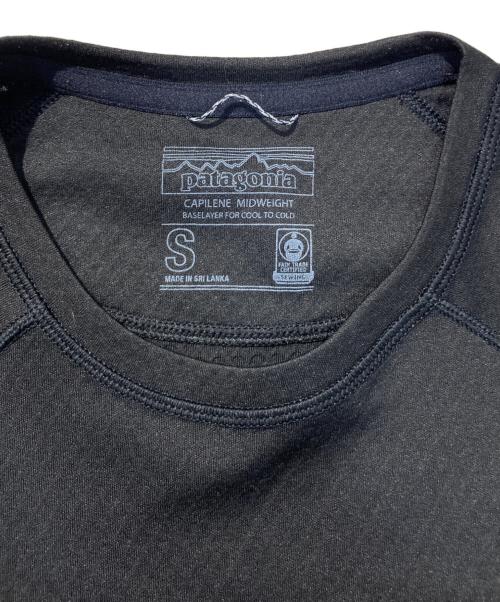 Patagonia（パタゴニア）Patagonia (パタゴニア) Capilene Midweight Crew ブラック サイズ:Sの古着・服飾アイテム