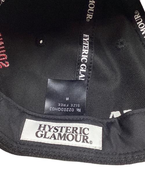 Hysteric Glamour（ヒステリックグラマー）Hysteric Glamour (ヒステリックグラマー) HG刺繍ベースボールキャップ ブラックの古着・服飾アイテム