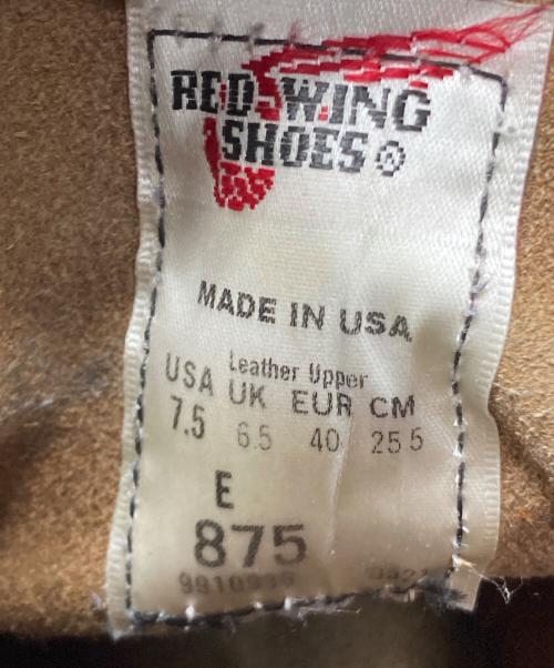 RED WING（レッドウィング）RED WING (レッドウィング) 6-inch Classic Moc ブラウン サイズ:25.5の古着・服飾アイテム