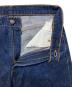 LEVI'Sの古着・服飾アイテム：4000円