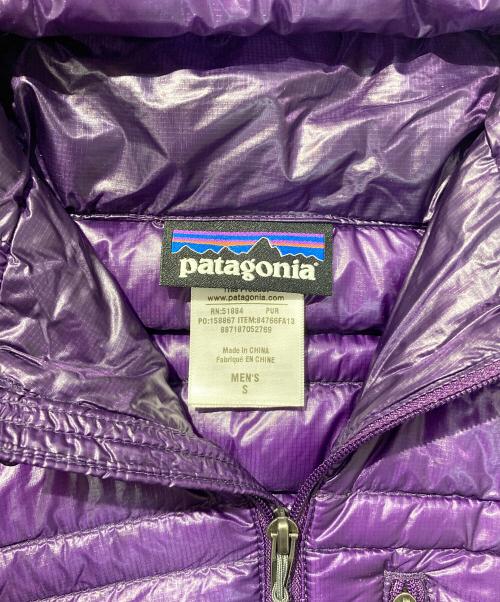 Patagonia（パタゴニア）Patagonia (パタゴニア) ダウンジャケット パープル サイズ:Ｓの古着・服飾アイテム
