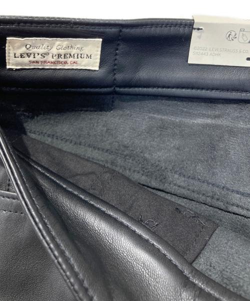 LEVI'S（リーバイス）LEVI'S (リーバイス) Ankle Column Skirt ブラック サイズ:W26の古着・服飾アイテム