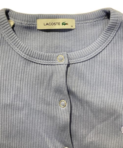 LACOSTE（ラコステ）LACOSTE (ラコステ) リブジャージ カーディガン ブルー サイズ:SIZE36の古着・服飾アイテム