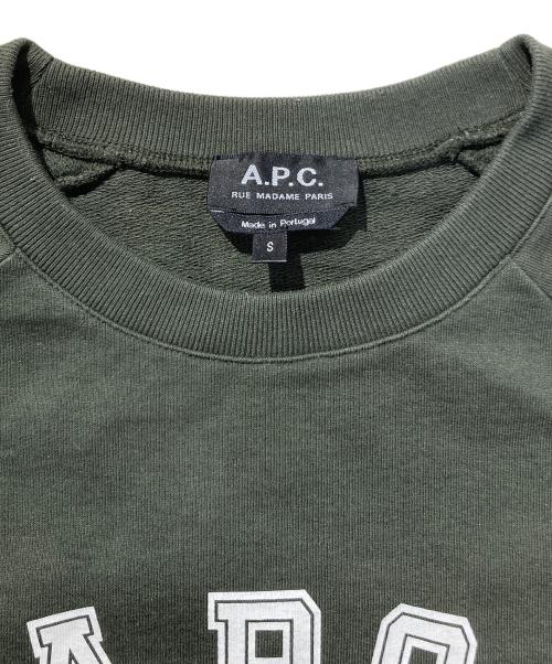 A.P.C.（アーペーセー）A.P.C. (アーペーセー) Lidye スウェットシャツ グリーン サイズ:Sの古着・服飾アイテム