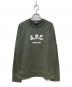 A.P.C.（アーペーセー）の古着「Lidye スウェットシャツ」｜グリーン