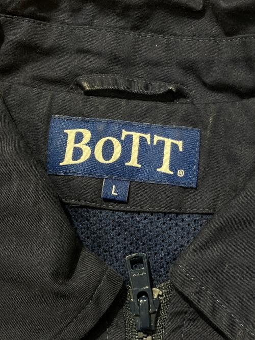 BoTT（ボット）BoTT (ボット) Multi Pocket Jacket ネイビー サイズ:Lの古着・服飾アイテム