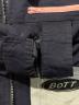 中古・古着 BoTT (ボット) Multi Pocket Jacket ネイビー サイズ:L：6000円