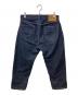 KOJIMA GENES (コジマジーンズ) デニムパンツ インディゴ サイズ:SIZE 32：4000円