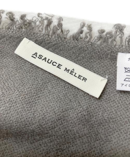 ASAUCE MELER（アソースメレ）ASAUCE MELER (アソースメレ) カシミヤマイクロバスケットストール グレーの古着・服飾アイテム