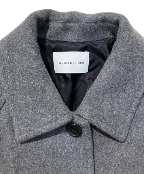 Adam et Rope（アダム エ ロペ）Adam et Rope (アダム エ ロペ) Super140'sメルトンシャツコート グレー サイズ:SIZE36の古着・服飾アイテム