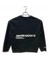 Aape BY A BATHING APE (エーエイプ バイ アベイシングエイプ) スウェット ブラック サイズ:L：7000円