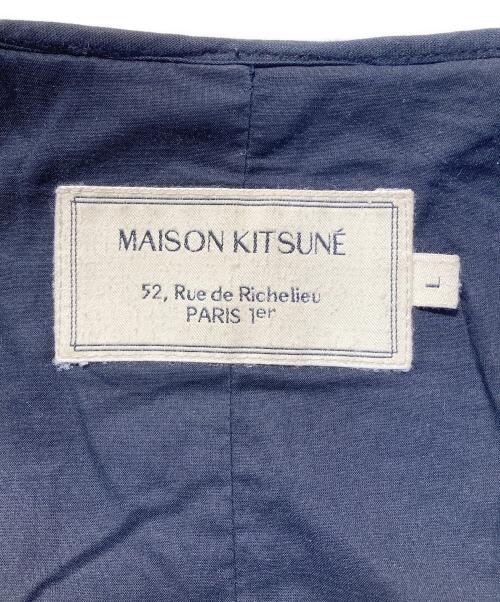 maison kitsune（メゾンキツネ）maison kitsune (メゾンキツネ) キルティングコートライナー付き ネイビー サイズ:Lの古着・服飾アイテム