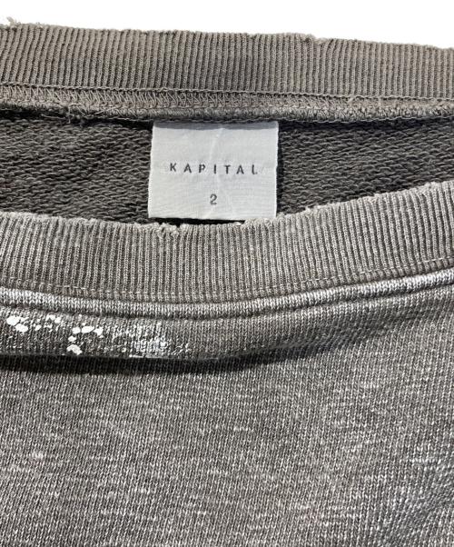 KAPITAL（キャピタル）KAPITAL (キャピタル) ダメージスウェット ブラウン サイズ:2の古着・服飾アイテム