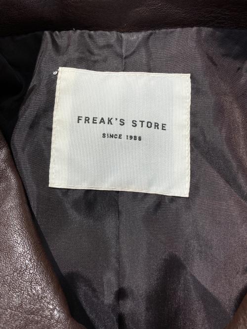 FREAK'S STORE（フリークスストア）FREAK'S STORE (フリークスストア) フェイクレザーブルゾン ブラウン サイズ:FREEの古着・服飾アイテム