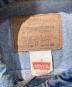 LEVI'Sの古着・服飾アイテム：5000円