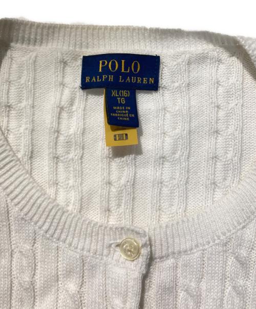 POLO RALPH LAUREN（ポロ・ラルフローレン）POLO RALPH LAUREN (ポロ・ラルフローレン) ケーブルニットカーディガン ホワイト サイズ:XLの古着・服飾アイテム