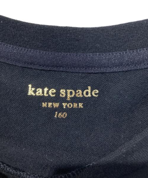 Kate Spade（ケイトスペード）Kate Spade (ケイトスペード) ワンピース ホワイト×ブラック サイズ:160の古着・服飾アイテム