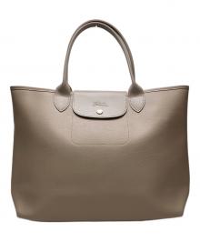 LONGCHAMP（ロンシャン）の古着「レザートートバッグ」｜ベージュ