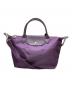 LONGCHAMP（ロンシャン）の古着「2WAYナイロンバッグ」｜パープル