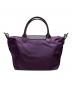 LONGCHAMP (ロンシャン) 2WAYナイロンバッグ パープル：6000円
