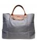 LONGCHAMP（ロンシャン）の古着「ル プリアージュ トートバッグ」｜グレー
