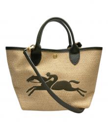 LONGCHAMP（ロンシャン）の古着「LE PANIER PLIAGE」｜ベージュ