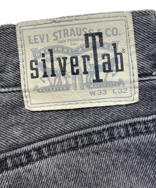 LEVI'S（リーバイス）LEVI'S (リーバイス) SilverTabデニムパンツ ブラック サイズ:W33の古着・服飾アイテム
