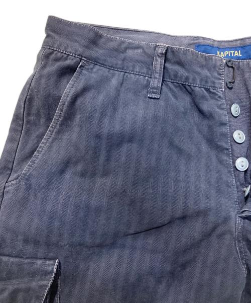KAPITAL（キャピタル）KAPITAL (キャピタル) コットンカーゴパンツ ネイビー サイズ:SIZE　4の古着・服飾アイテム