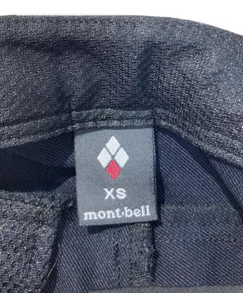mont-bell（モンベル）mont-bell (モンベル) ガイドパンツ ブラック サイズ:XSの古着・服飾アイテム