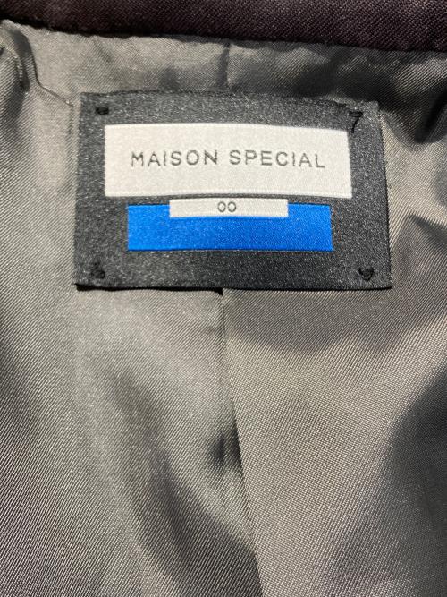 MAISON SPECIAL（メゾンスペシャル）MAISON SPECIAL (メゾンスペシャル) Wool Mix Smooth Prime-Over Peaked Lapel Double Tailored Jacket ブラウンの古着・服飾アイテム
