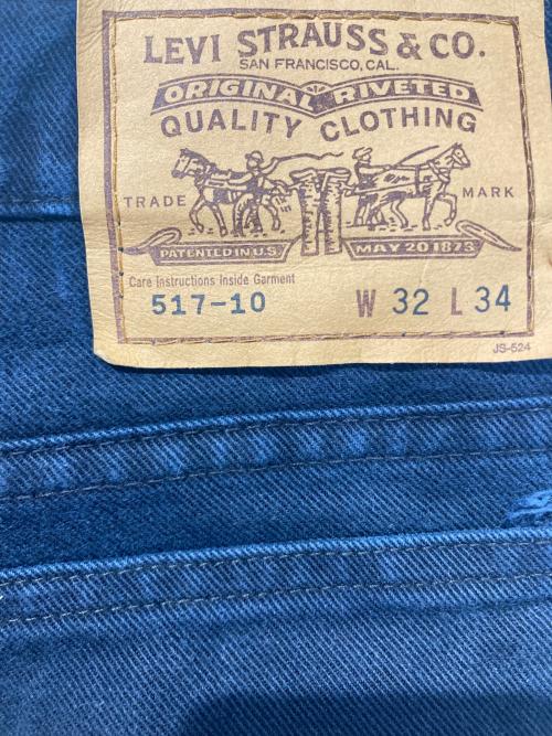 LEVI'S（リーバイス）LEVI'S (リーバイス) フレアデニム ネイビー サイズ:W32×L34の古着・服飾アイテム