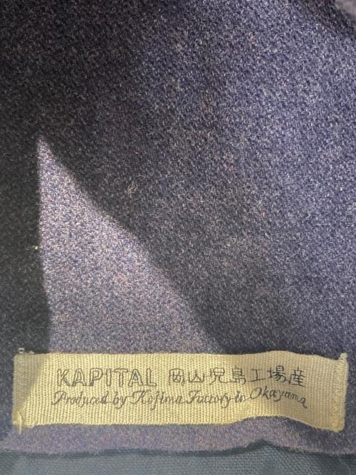 KAPITAL（キャピタル）KAPITAL (キャピタル) ジャケット ネイビー サイズ:2の古着・服飾アイテム