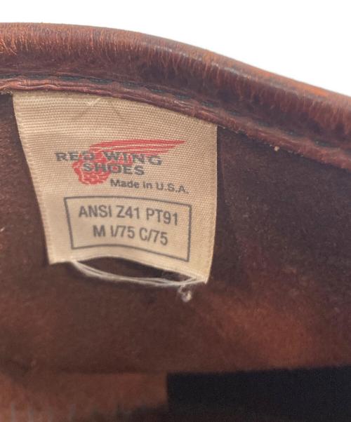 RED WING（レッドウィング）RED WING (レッドウィング) エンジニアブーツ ブラウン サイズ:8の古着・服飾アイテム