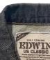 EDWINの古着・服飾アイテム：5000円