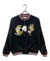 HOUSTON（ヒューストン）の古着「VELVETTEN SOUVENIR JACKET」｜ブラック