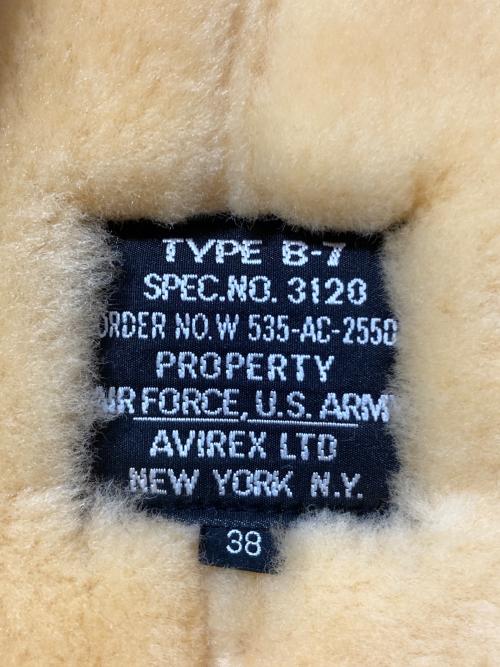 AVIREX（アヴィレックス）AVIREX (アヴィレックス) B-7 JACKET ベージュ サイズ:38の古着・服飾アイテム