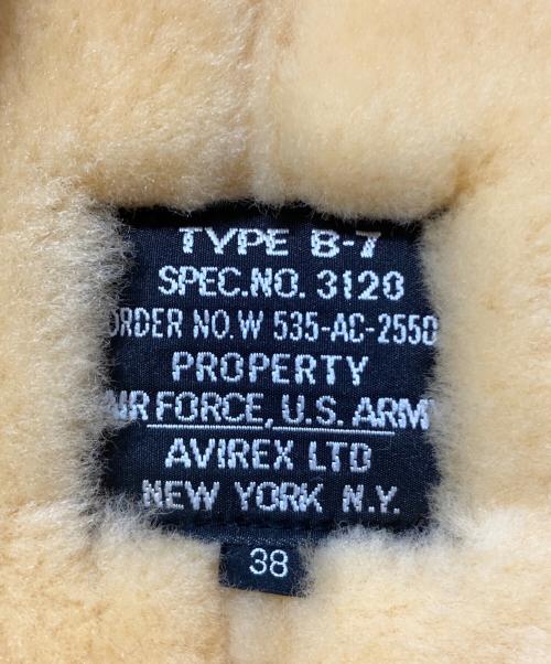 AVIREX（アヴィレックス）AVIREX (アヴィレックス) B-7 JACKET ベージュ サイズ:SIZE 38の古着・服飾アイテム