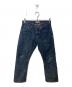 THE UNBRANDED BRAND（ジアンブランデッドブランド）の古着「14.5oz selvedge STRAIGHT DENIM PANTS」｜インディゴ