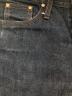 中古・古着 THE UNBRANDED BRAND (ジアンブランデッドブランド) 14.5oz selvedge STRAIGHT DENIM PANTS インディゴ サイズ:29：4500円