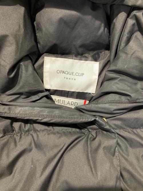 OPAQUE.CLIP（オペークドットクリップ）OPAQUE.CLIP (オペークドットクリップ) 撥水フードミドルダウンコート ブラック サイズ:Lの古着・服飾アイテム