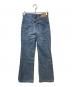 Something (サムシング) VINTAGE FLARE インディゴ サイズ:XS：4000円