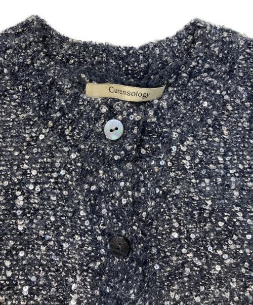 Curensology（カレンソロジー）Curensology (カレンソロジー) スパングルショートカーディガン グレー サイズ:SIZE Freeの古着・服飾アイテム