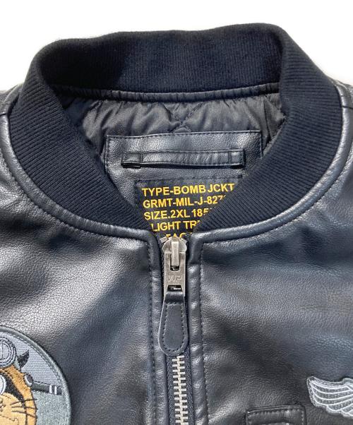 VIP（ビップ）VIP (ビップ) MA－１フライトジャケット ブラック サイズ:2XLの古着・服飾アイテム