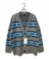 MAISON SPECIAL（メゾンスペシャル）の古着「LOVE Jacquard Cardigan」｜グレー